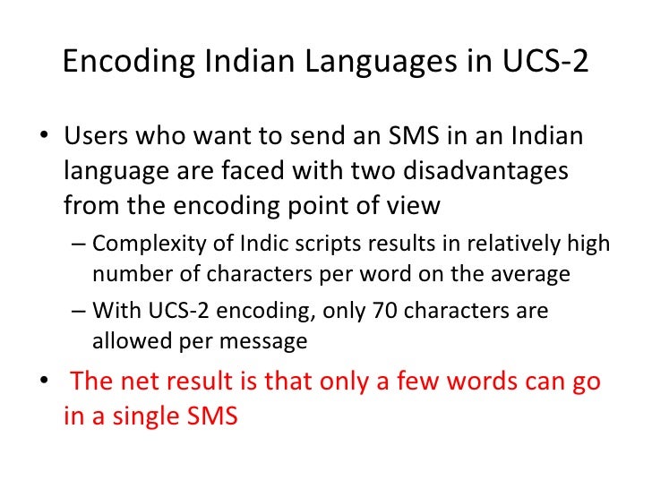 language sms language sms