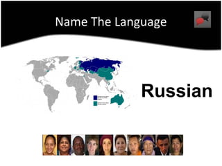 World Languages Image Ru Languages of the world | PPT