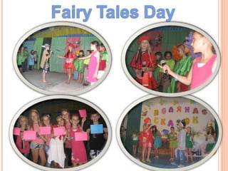 Language summer camp2012