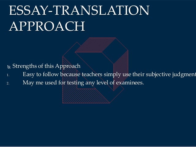 How to write an intergrative essay