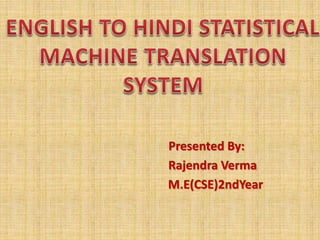 Language translation english to hindi | PPTX