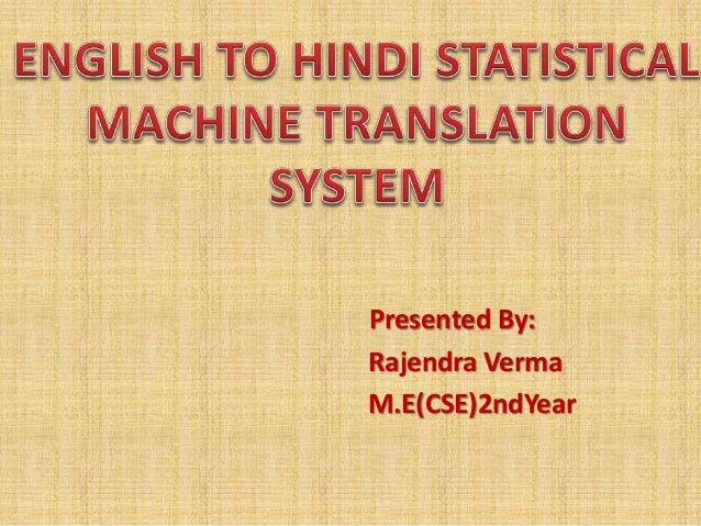 Language Translation English To Hindi Language Translation English To Hindi