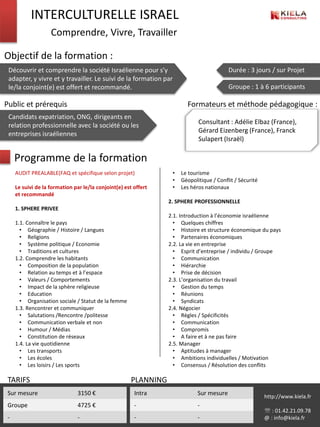 Formation : Langues