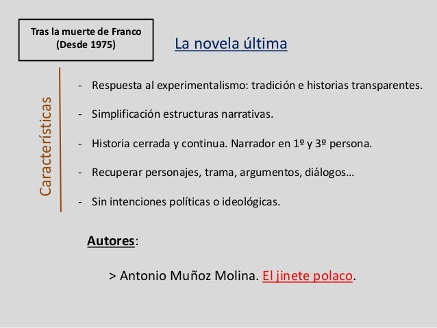 PRESENTACION DE SARAQWERTI