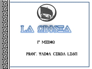 1° MEDIO

Prof. Yadia Cerda León
 