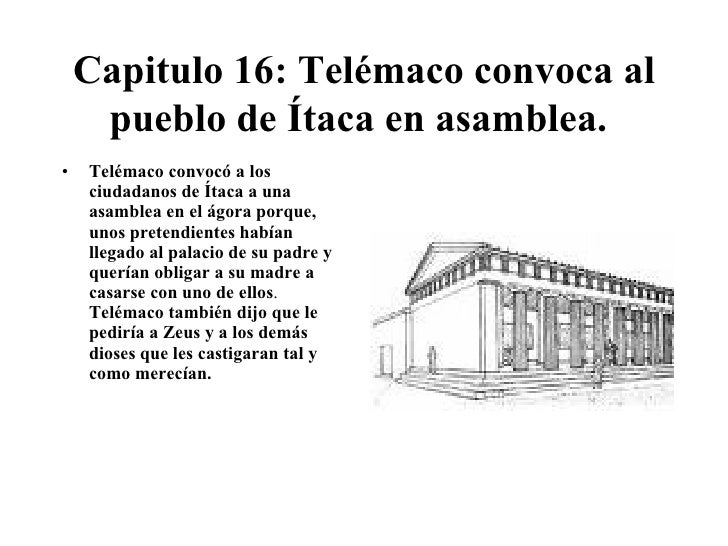 Busca La Ostraca Palacio De Odiseo