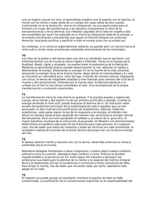 El Camino Integral: Enseñanzas para la Unidad y la Virtud en el Tao | PDF