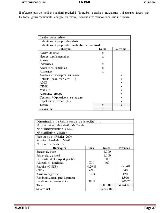 modele bulletin de salaire marin