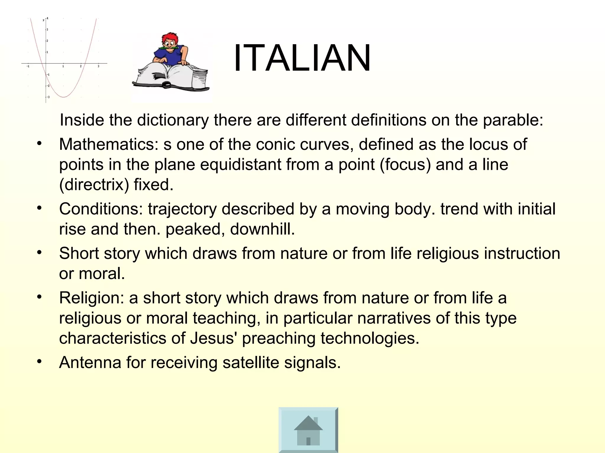 Parable Definition Math La parabola | PPT