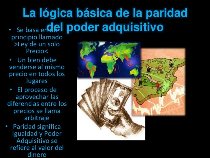 La paridad del poder adquisitivo