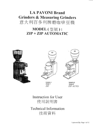 La Pavoni Zip Technical Manual