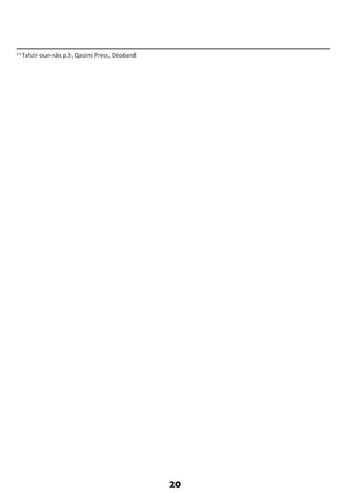 20
22
Tahzir-oun-nâs p.3, Qasimi Press, Déoband
 