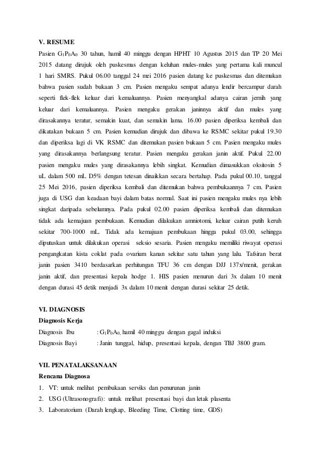 response to asa lama lakum response to asa lama lakum