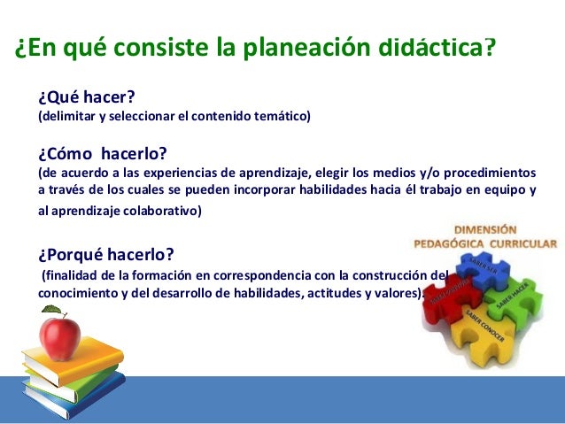 La planeación didáctica