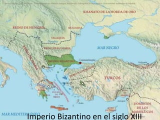 Imperio Bizantino en el siglo XIII
 