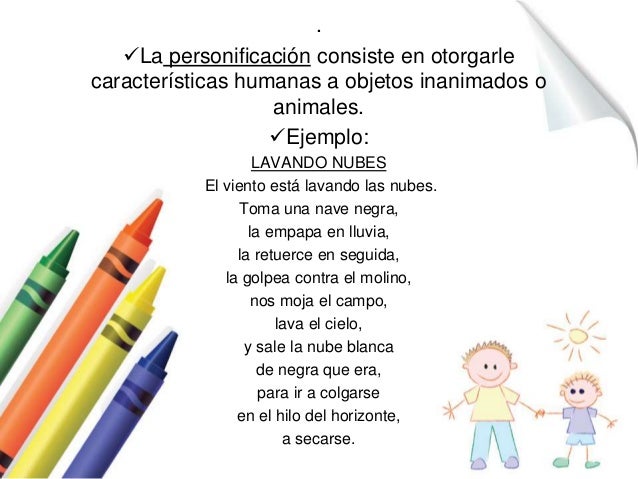 La poesía