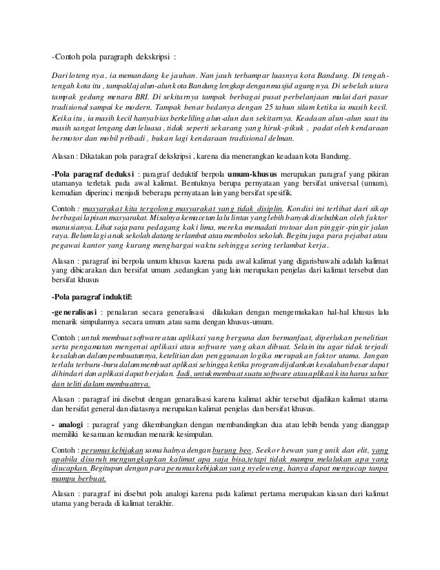 MAKALAH PARAGRAF