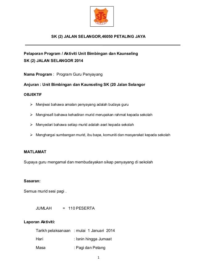 Laporan Guru Penyayang1