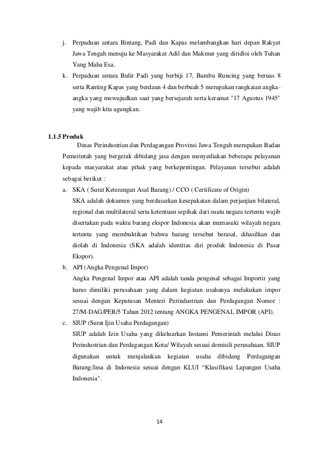 sistem perdagangan bintang