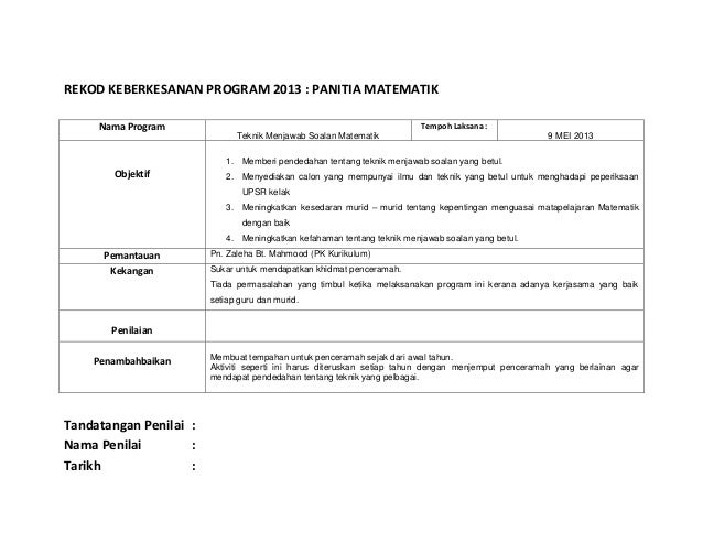 Laporan Aktiviti Panitia 2013