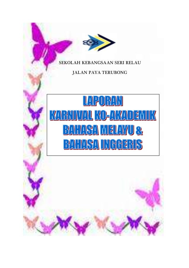 Laporan aktiviti ko-akademik 2015