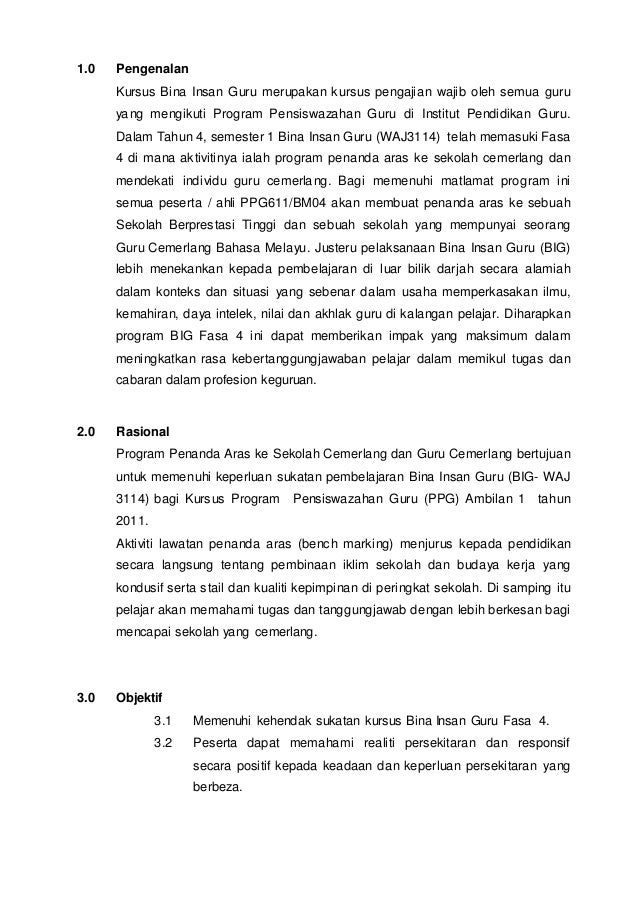 Matlamat program bina insan guru Matlamat program bina insan guru