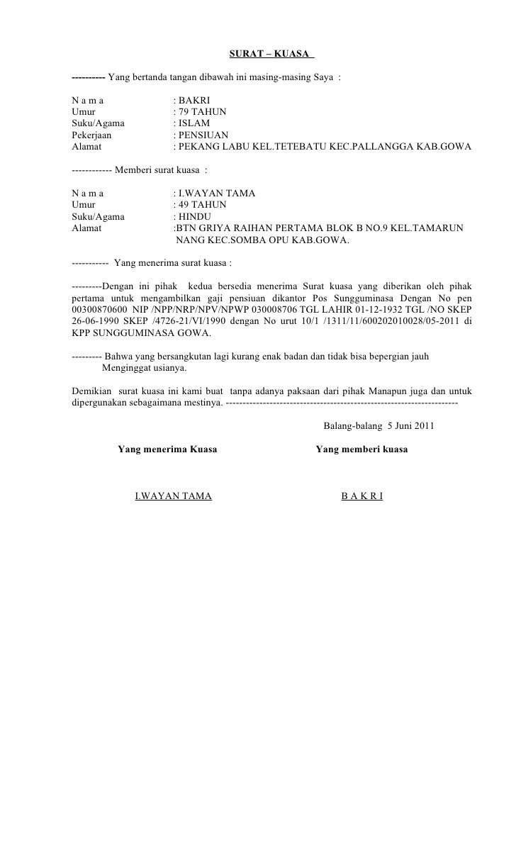 Laporan Kehilangan