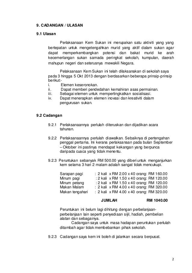 Laporan kem sukan sekolah