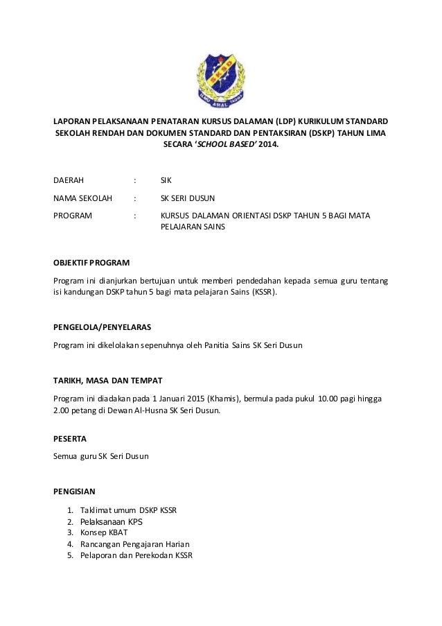 contoh format laporan kursus