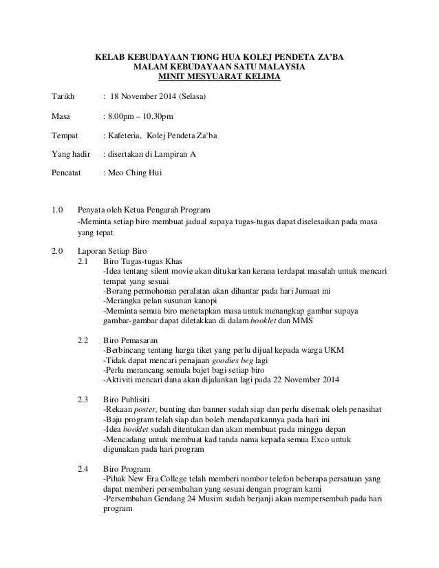 Bendahari Dalam Surat Dalam Bahasa Inggeris Contoh Laporan Minit Mesyuarat Contoh Minit Mesyuarat / Minit