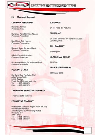 Laporan pengurus besar | PDF