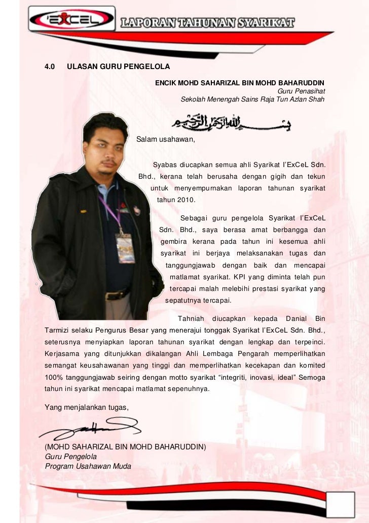 Laporan Pengurus Besar Slideshare Net  Download Lengkap