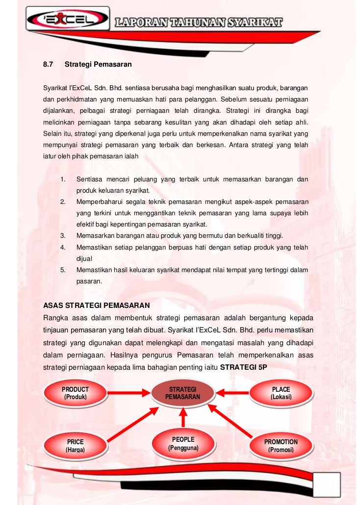 Staff Administration Pdf