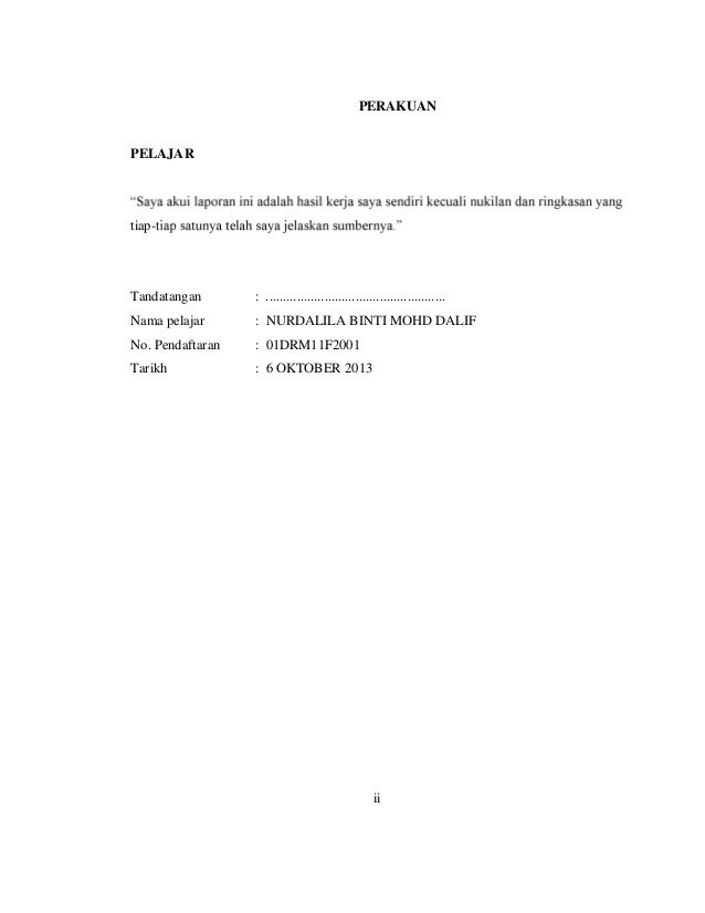 Industri perdagangan