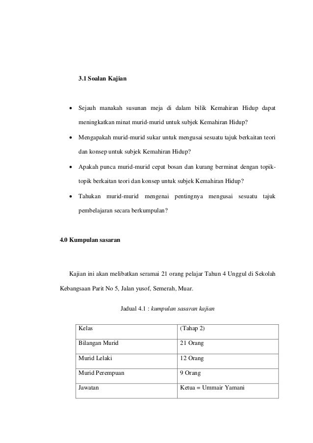 Laporan penyelidikan tindakan ( edit )