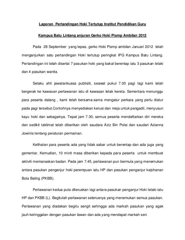 Laporan Pertandingan Hoki