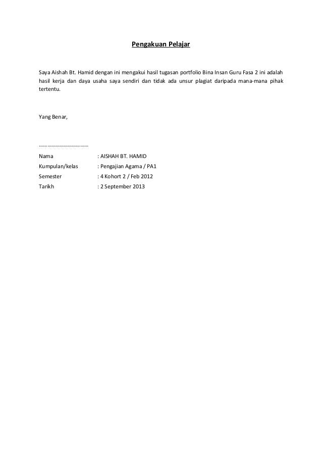 Laporan pihak sekolah