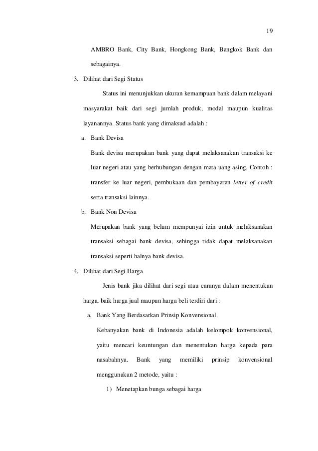 Laporan pkl lora anjis s. (09102135)