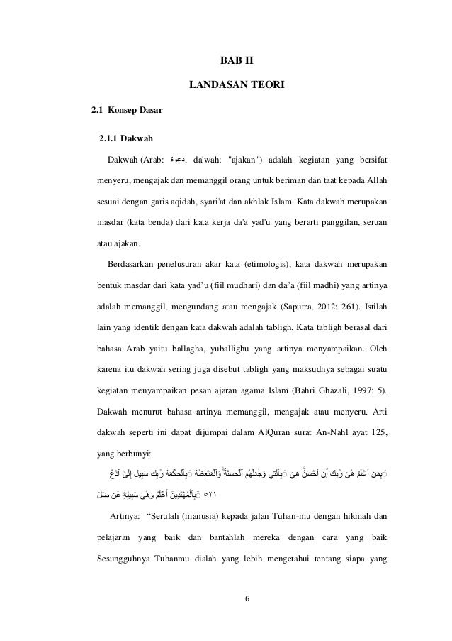 Contoh Laporan Prakerin Jurusan Multimedia Di Percetakan