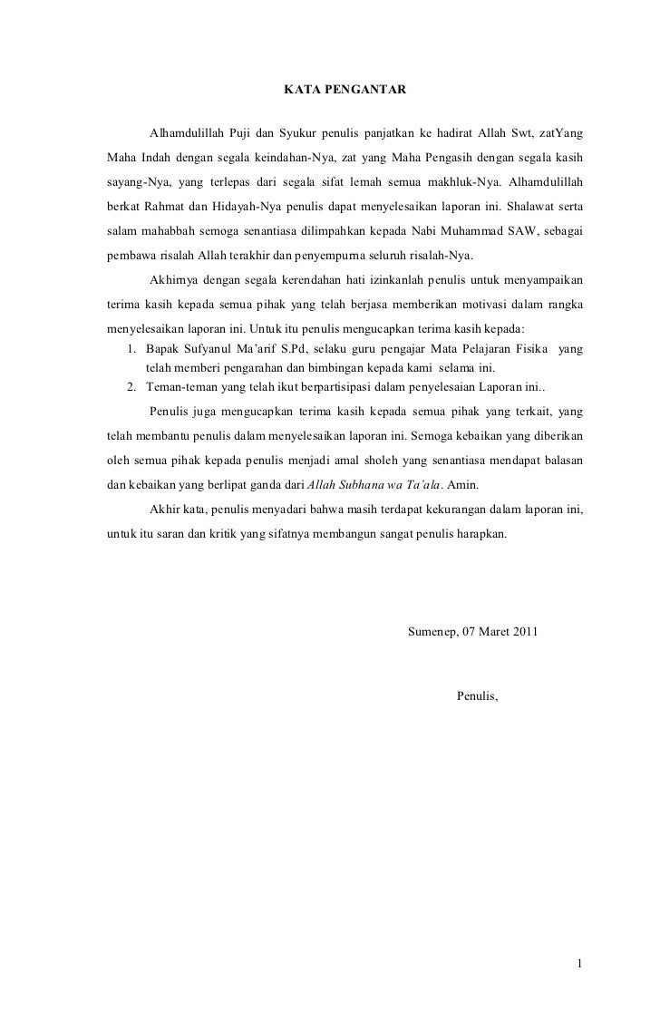 Laporan praktikum fisika 1