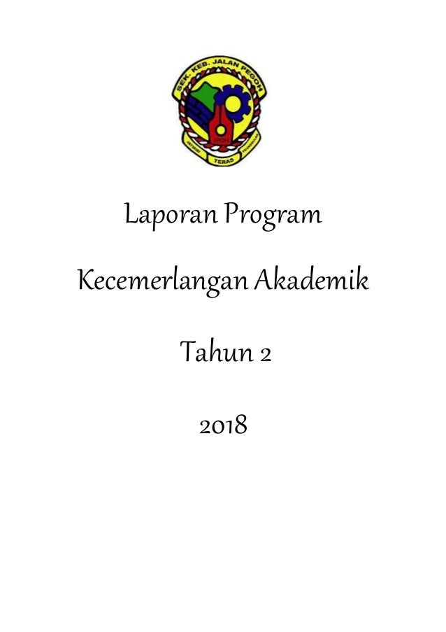 Laporan Program Kecemerlangan Akademik