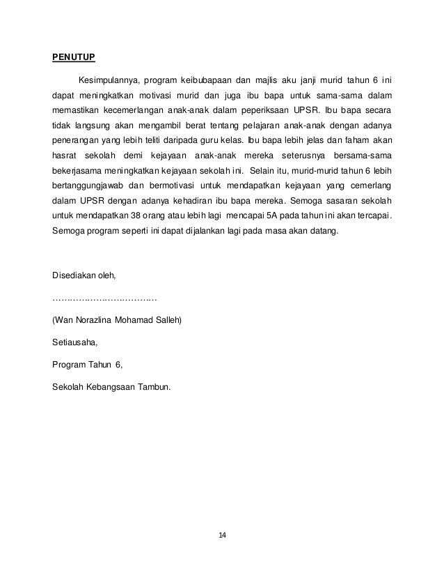 Contoh Karangan Disiplin Pelajar - Contoh Jail Contoh Karangan Disiplin Pelajar - Contoh Jail