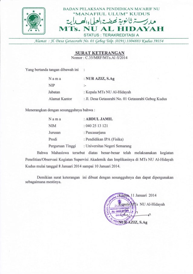 Contoh Sk Supervisi Guru Mts IlmuSosial.id Contoh Sk Supervisi Guru Mts IlmuSosial.id
