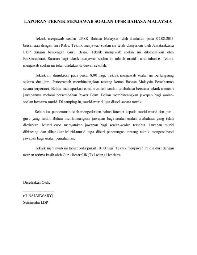 jawapan teka teki turun lambat naik cepat 56 jawapan teka teki turun lambat naik cepat 11