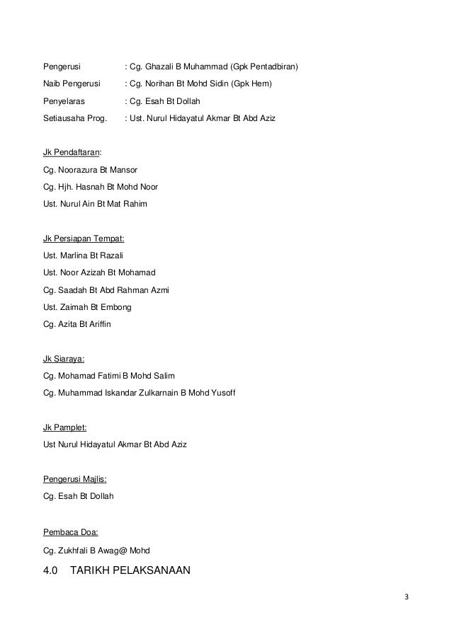 Laporan Program Transisi Tahun 1 2014