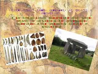 Fz
.
 