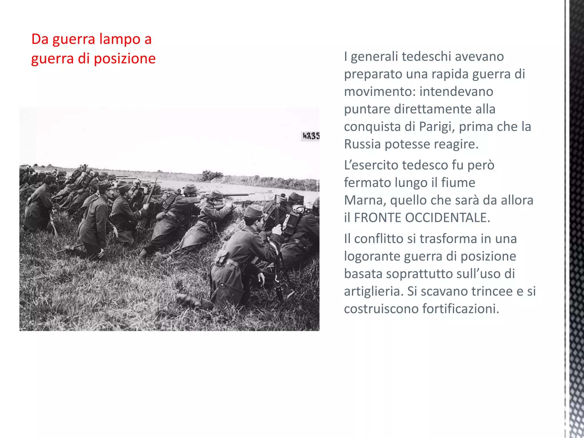 La prima guerra mondiale | PPTX