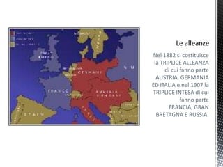 La prima guerra mondiale | PPTX
