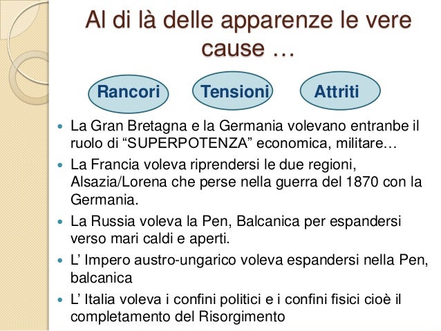 La prima guerra mondiale