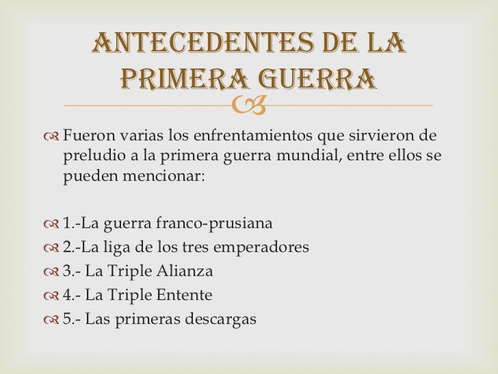 La primera guerra mundial